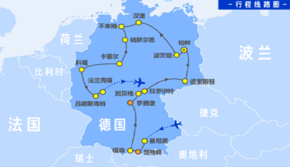 2025武汉老人到德国旅游-海德堡古堡浪漫记-德国一地12日游