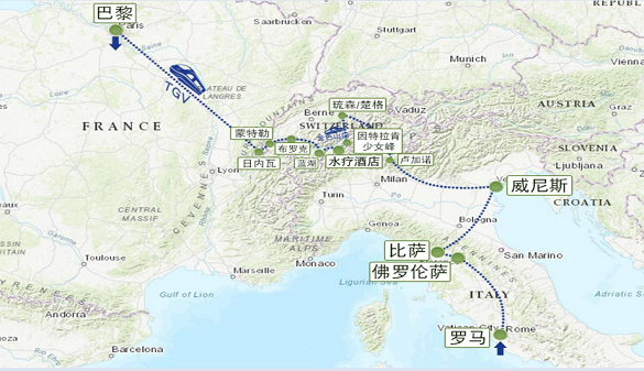 湖北到法国夕阳红旅游团 | 25人臻选小团 全程管家式服务